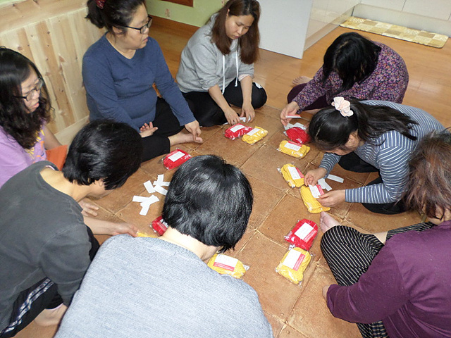 029 2017-02-20 - 2.jpg